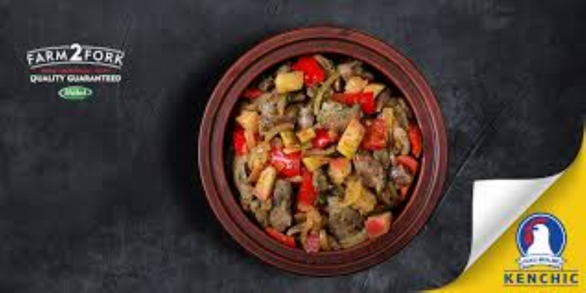KENCHIC CHICKEN LIVER 500G